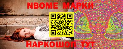 mix Гагарин
