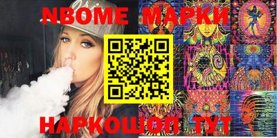 mix Гагарин