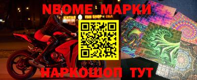 ПСИЛОЦИБИНОВЫЕ ГРИБЫ Гатчина