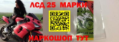 хмурый Абинск