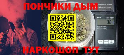 бутик Азнакаево