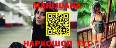 хмурый Абинск