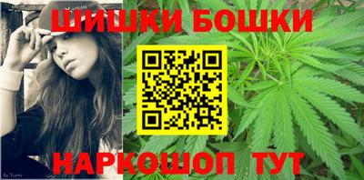 ПСИЛОЦИБИНОВЫЕ ГРИБЫ Гатчина