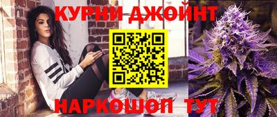 мефедрон Абакан