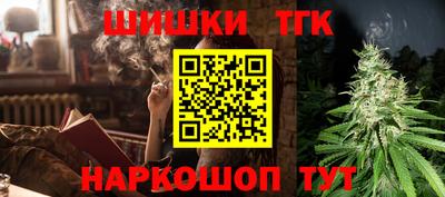 мяу мяу мука Абинск