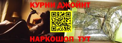 бутик Азнакаево