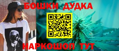 mix Гагарин