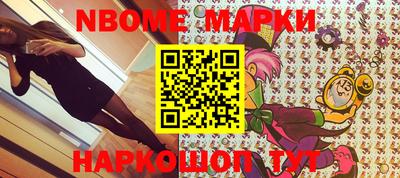 ПСИЛОЦИБИНОВЫЕ ГРИБЫ Гатчина