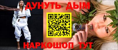 спиды Абакан