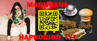 ПСИЛОЦИБИНОВЫЕ ГРИБЫ Гатчина