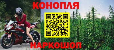 спиды Абакан