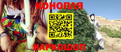 мяу мяу мука Абинск