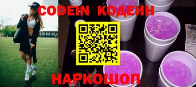 кокс Азнакаево