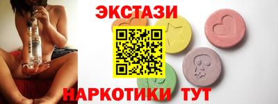 ПСИЛОЦИБИНОВЫЕ ГРИБЫ Гатчина