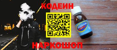 ПСИЛОЦИБИНОВЫЕ ГРИБЫ Гатчина