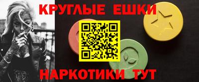 мяу мяу мука Абинск