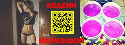 mix Гагарин