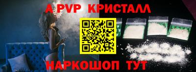 COCAINE Азнакаево