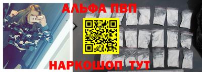 бутик Азнакаево