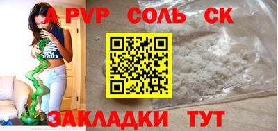 ПСИЛОЦИБИНОВЫЕ ГРИБЫ Гатчина