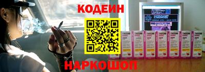 ПСИЛОЦИБИНОВЫЕ ГРИБЫ Гатчина