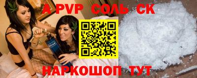 mix Гагарин