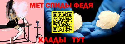 дживик Гай