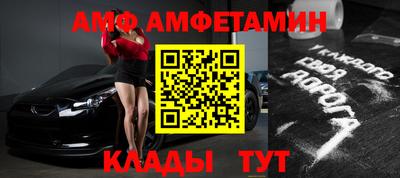 дживик Гай
