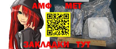 mix Гагарин