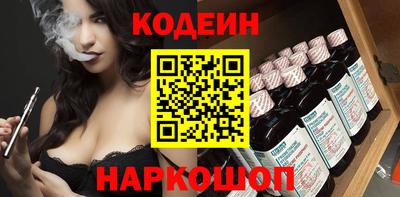 хмурый Абинск