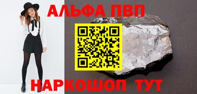 ПСИЛОЦИБИНОВЫЕ ГРИБЫ Гатчина