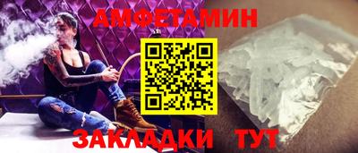 дживик Гай