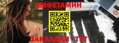 дживик Гай