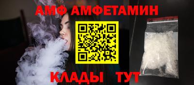 mix Гагарин