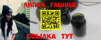 mix Гагарин