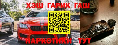 бутик Азнакаево