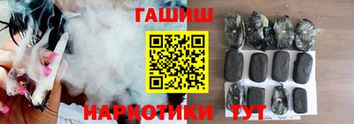 хмурый Абинск