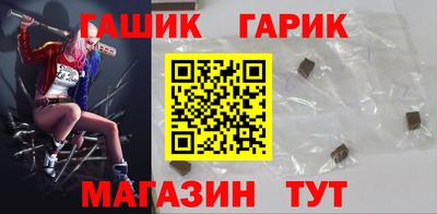 спиды Абакан