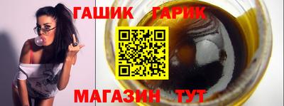 хмурый Абинск