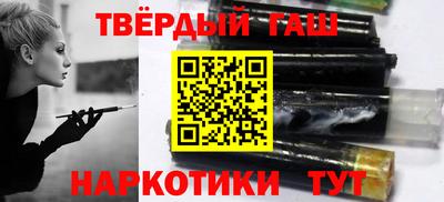 мяу мяу мука Абинск