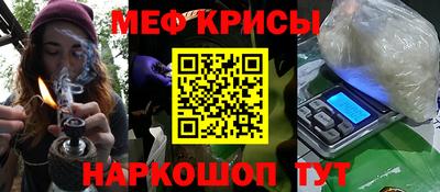 ПСИЛОЦИБИНОВЫЕ ГРИБЫ Гатчина