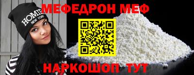 mix Гагарин