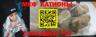 дживик Гай