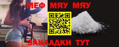 дживик Гай