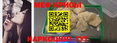 дживик Гай