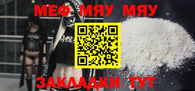 спиды Абакан