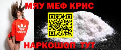 кокс Азнакаево