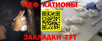 хмурый Абинск