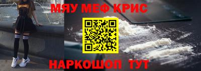 mix Гагарин