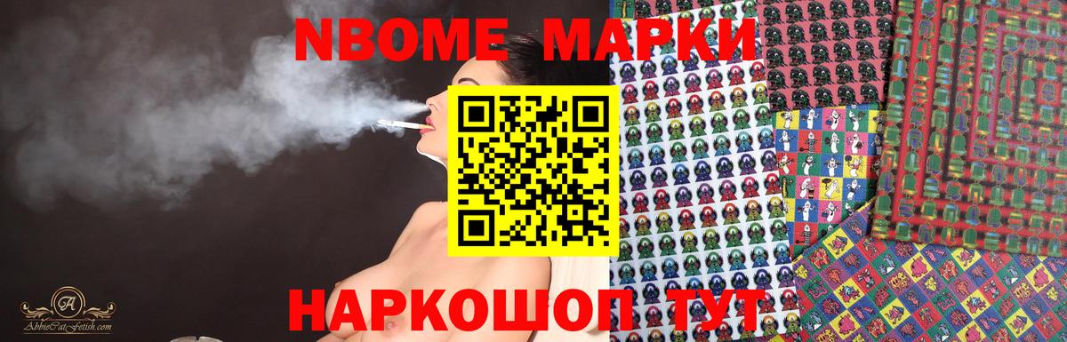Лсд 25 экстази ecstasy  Вход с VPN  Анжеро-Судженск  ЛСД экстази ecstasy 
